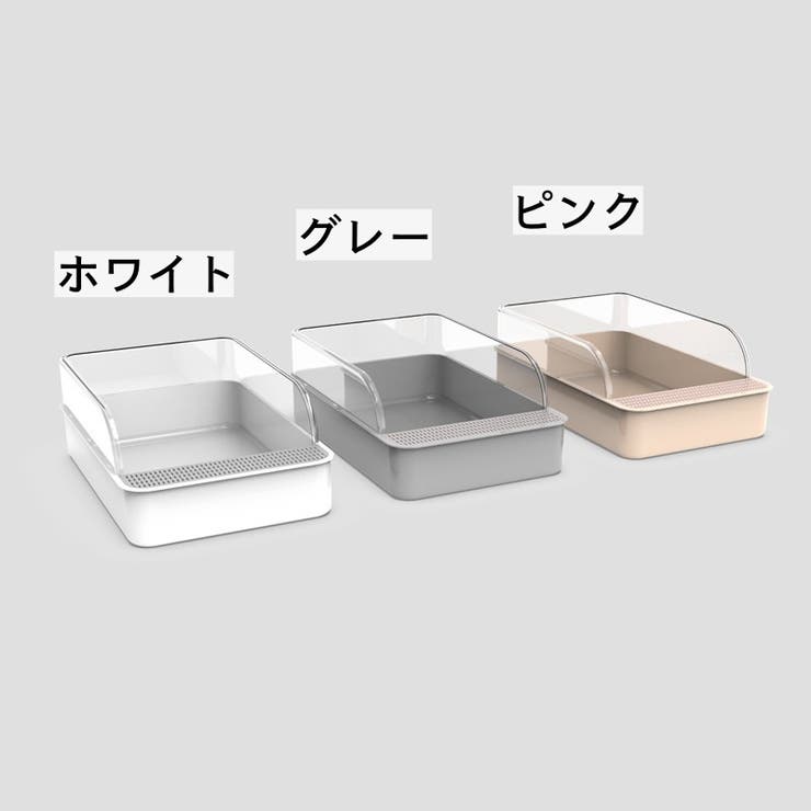猫用トイレ トイレ容器 砂トイレ | PlusNao | 詳細画像17 