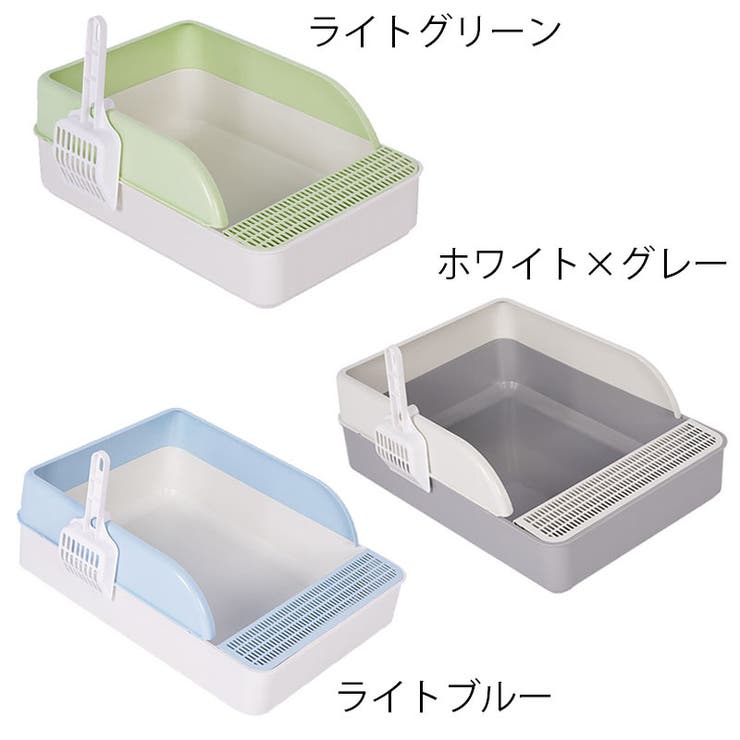 猫用トイレ トイレ容器 砂トイレ | PlusNao | 詳細画像19 