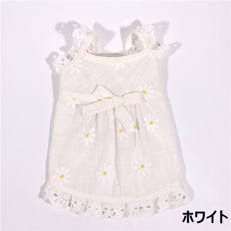 ドッグウェア キャミソールワンピース ペット服 | PlusNao | 詳細画像16 