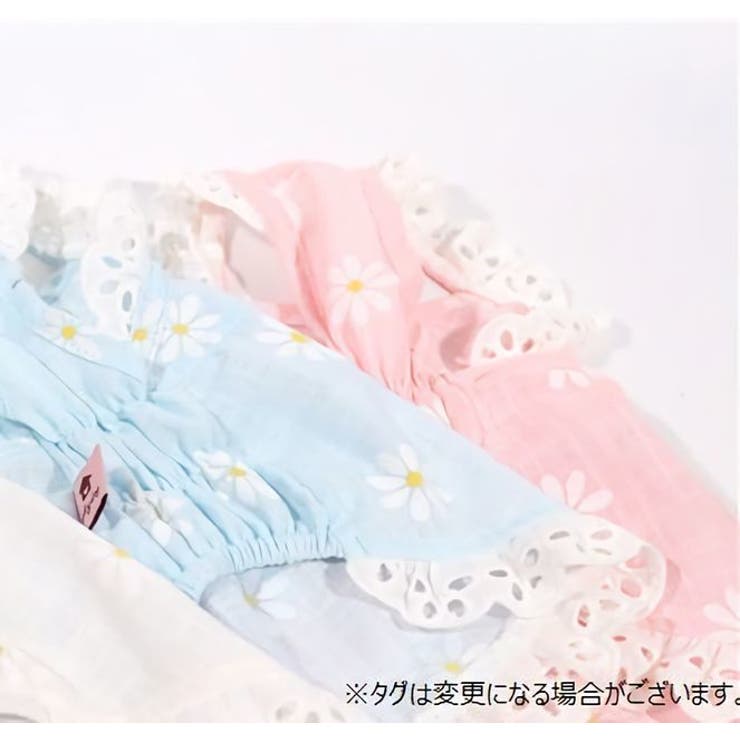 ドッグウェア キャミソールワンピース ペット服 | PlusNao | 詳細画像9 