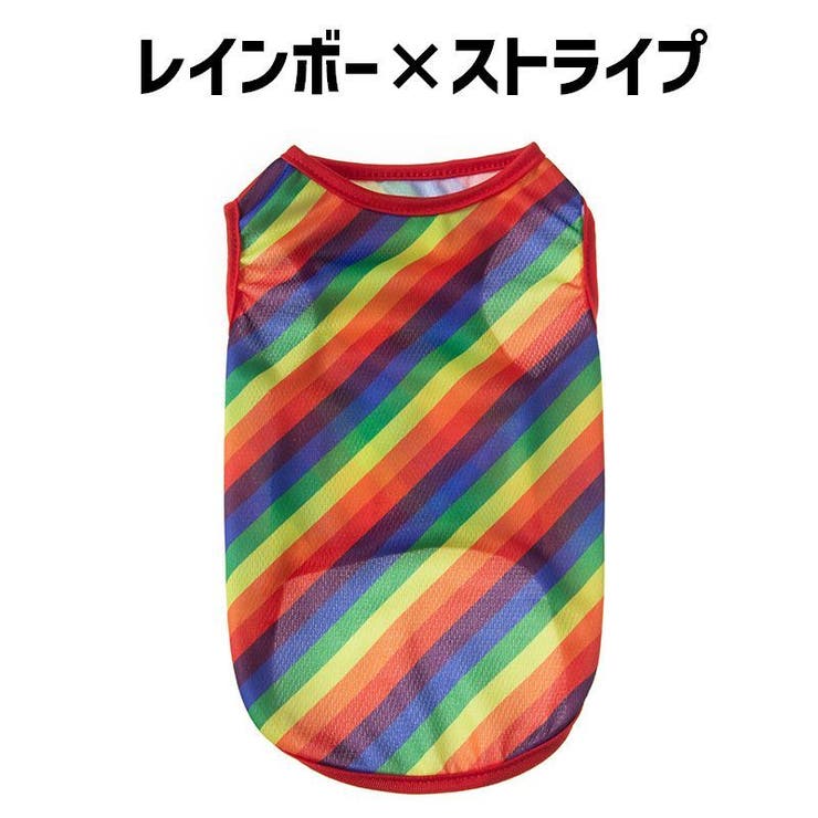 ペットウェア タンクトップ ドッグウェア | PlusNao | 詳細画像13 