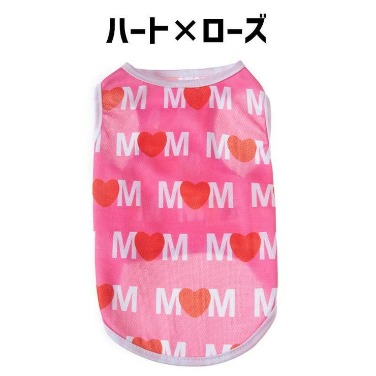 ペットウェア タンクトップ ドッグウェア | PlusNao | 詳細画像15 
