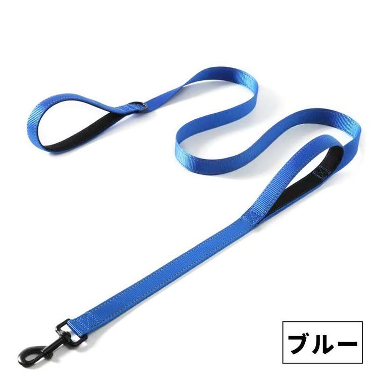リード お散歩紐 牽引紐 | PlusNao | 詳細画像18 