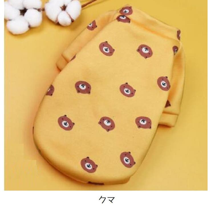 ペット服 トレーナー ドッグウエア | PlusNao | 詳細画像12 