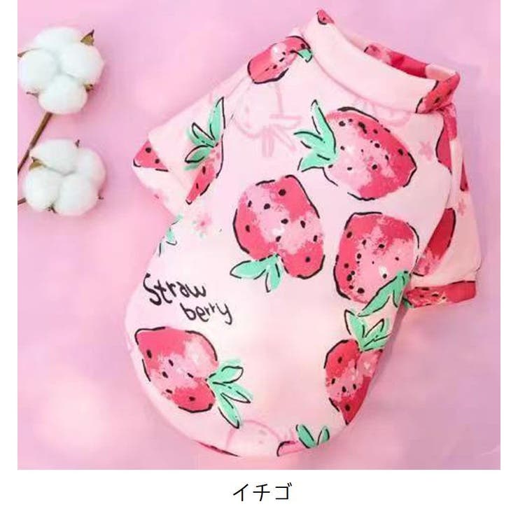 ペット服 トレーナー ドッグウエア | PlusNao | 詳細画像9 