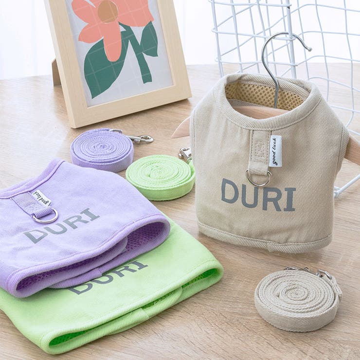 猫用 ハーネス リード | PlusNao | 詳細画像5 