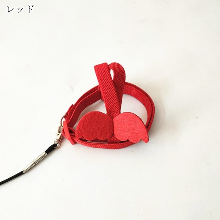 ハーネスリード 2点セット 小鳥用 | PlusNao | 詳細画像14 