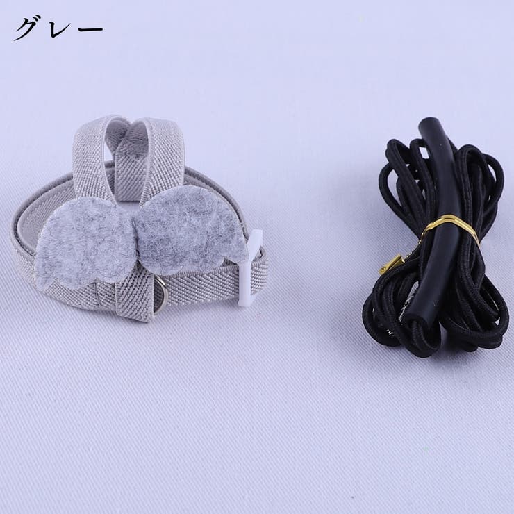 ハーネスリード 2点セット 小鳥用 | PlusNao | 詳細画像18 