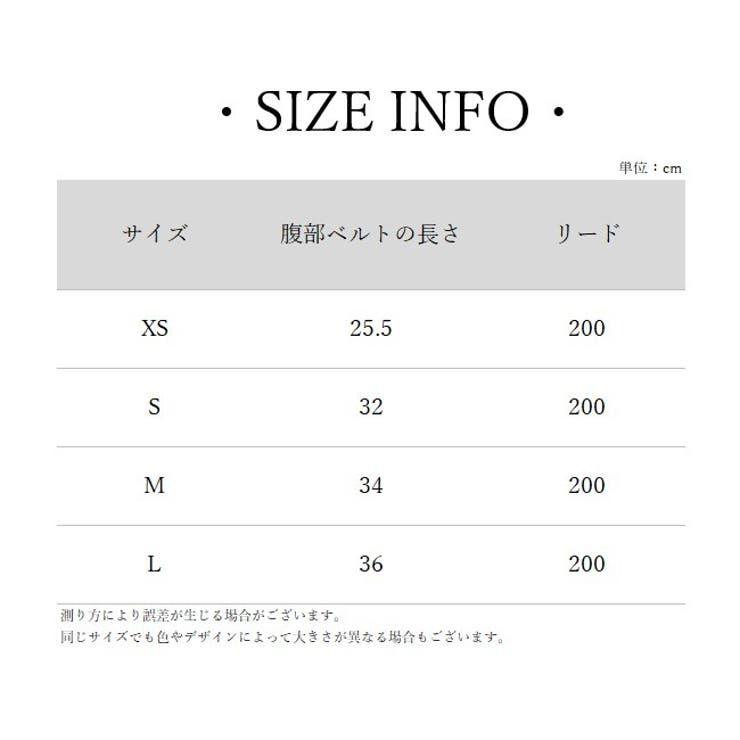 ハーネスリード 2点セット 小鳥用 | PlusNao | 詳細画像19 