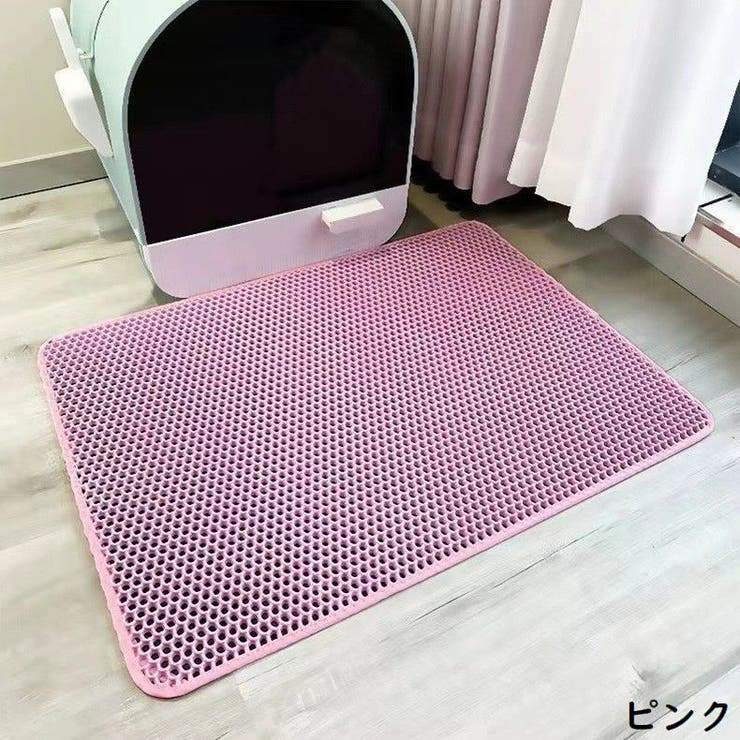 猫用 砂取りマット トイレマット | PlusNao | 詳細画像12 