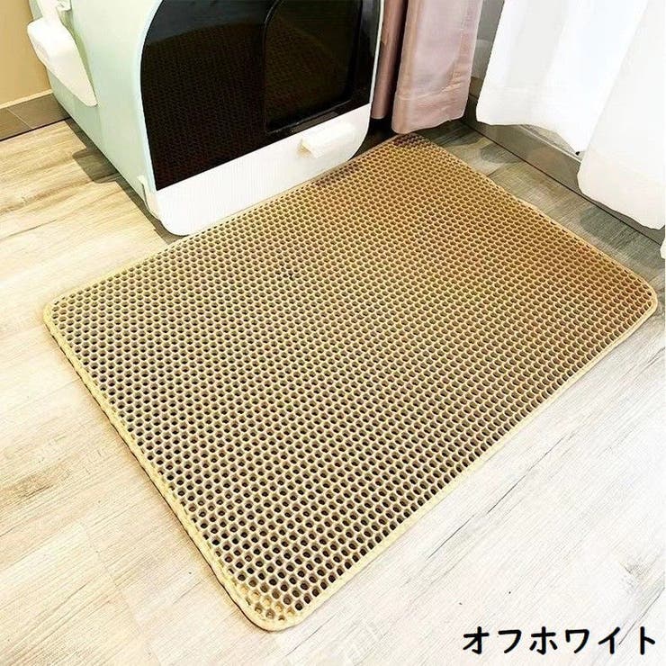 猫用 砂取りマット トイレマット | PlusNao | 詳細画像15 