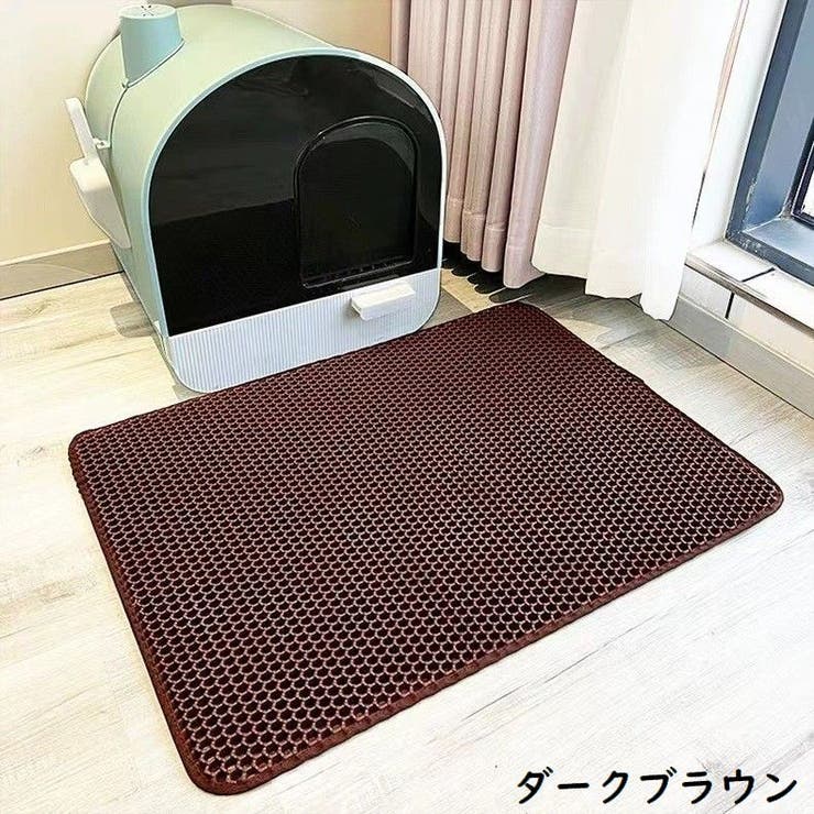 猫用 砂取りマット トイレマット | PlusNao | 詳細画像16 