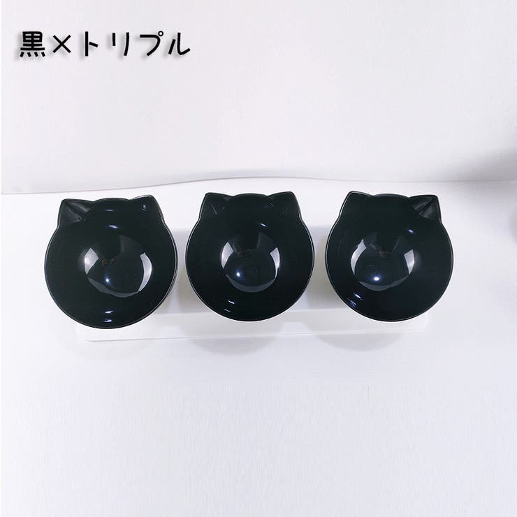 ネコ用食器 犬用食器 ペット用食器 | PlusNao | 詳細画像5 