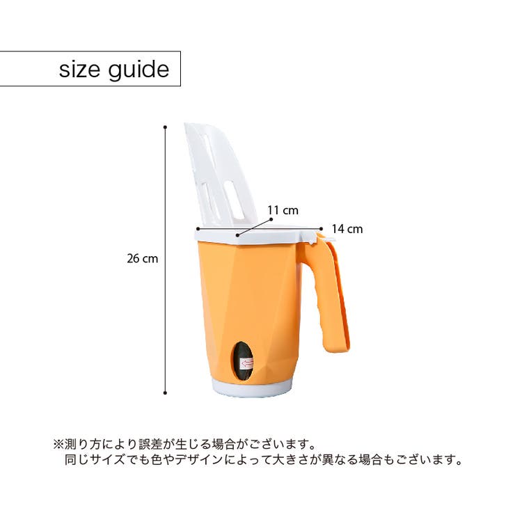 猫用トイレスコップ 猫砂スコップ ゴミ箱 | PlusNao | 詳細画像14 