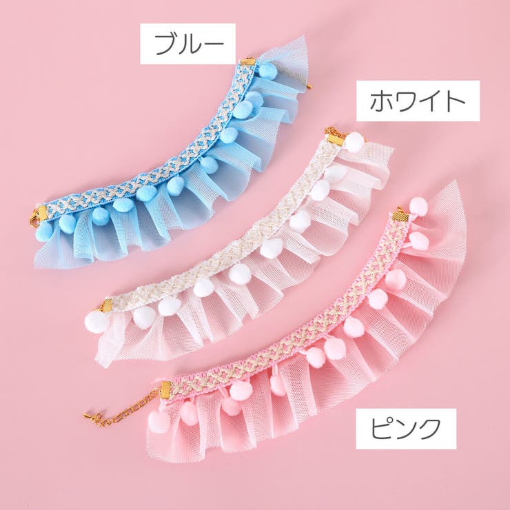 ペット用チョーカー 猫用 犬用 | PlusNao | 詳細画像14 