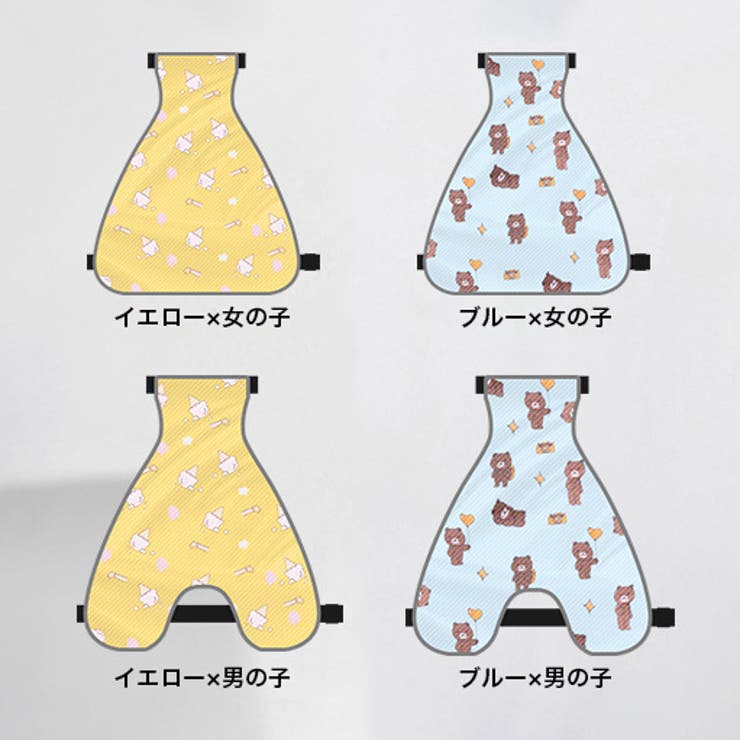 犬用泥よけエプロン レインウェア コーギー | PlusNao | 詳細画像8 