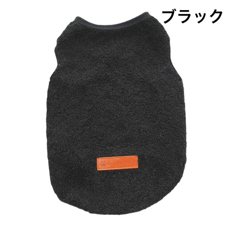 ドッグウェア ペットウェア ベスト | PlusNao | 詳細画像12 