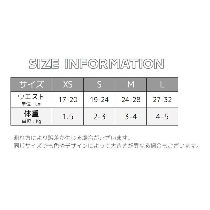 犬用 サニタリーパンツ マナーパンツ | PlusNao | 詳細画像12 