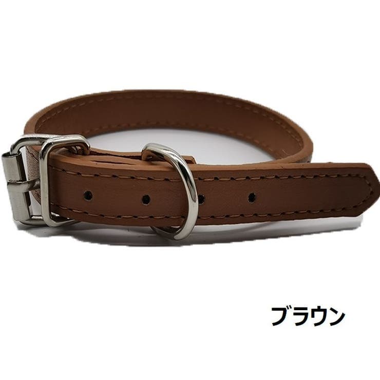 首輪 カラー ペットグッズ | PlusNao | 詳細画像11 