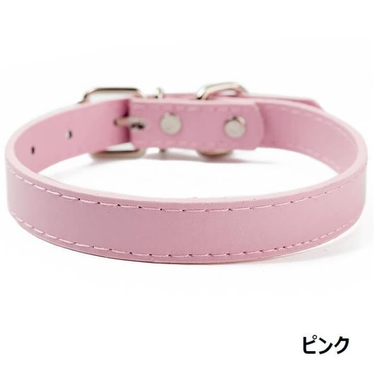 首輪 カラー ペットグッズ | PlusNao | 詳細画像8 
