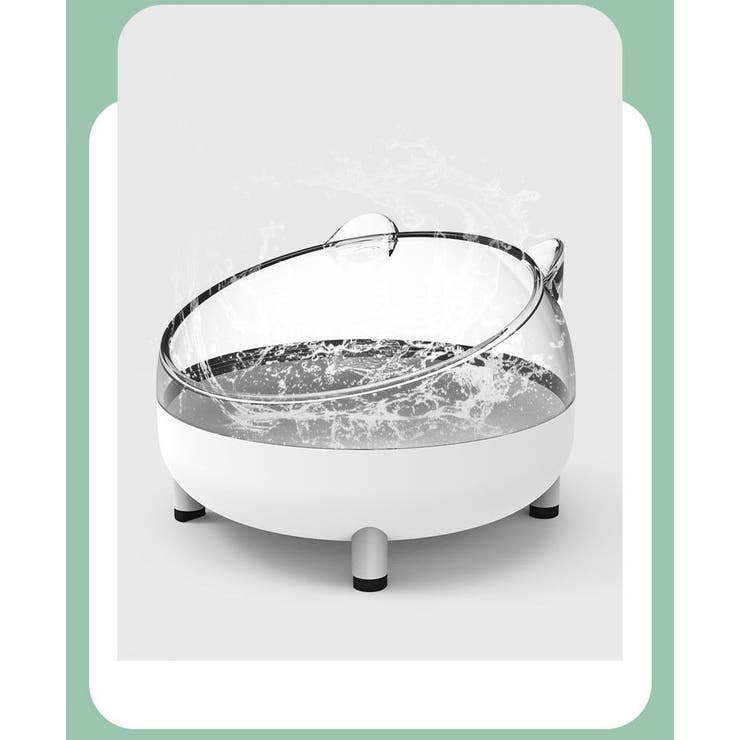 ペット用食器 フードボウル 餌入れ | PlusNao | 詳細画像9 