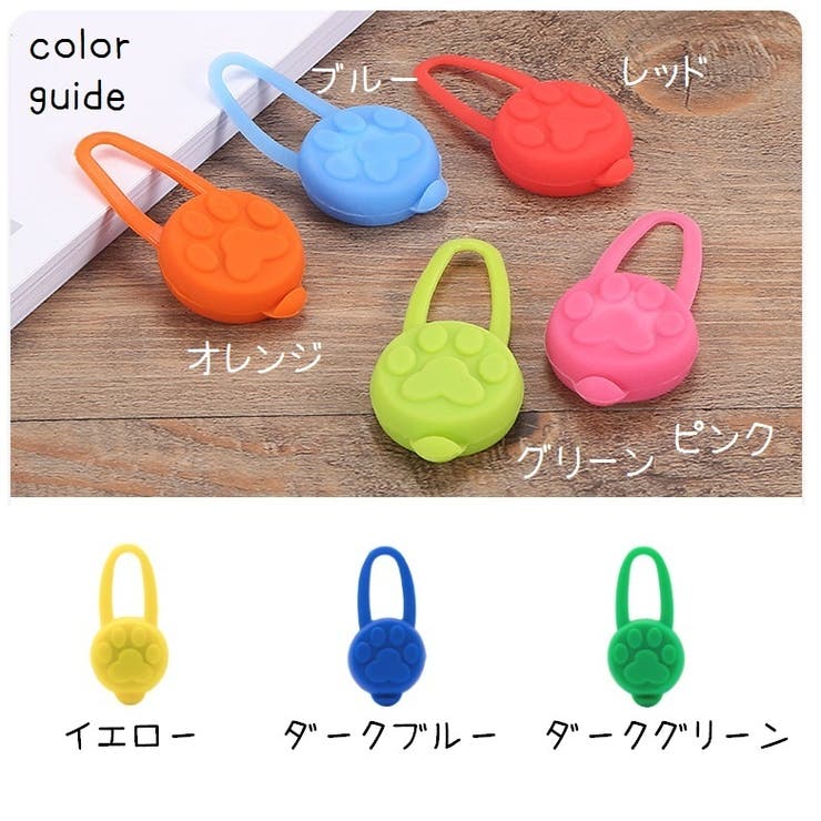 首輪用チャーム 首輪アクセサリー ペット用アクセサリー | PlusNao | 詳細画像17 