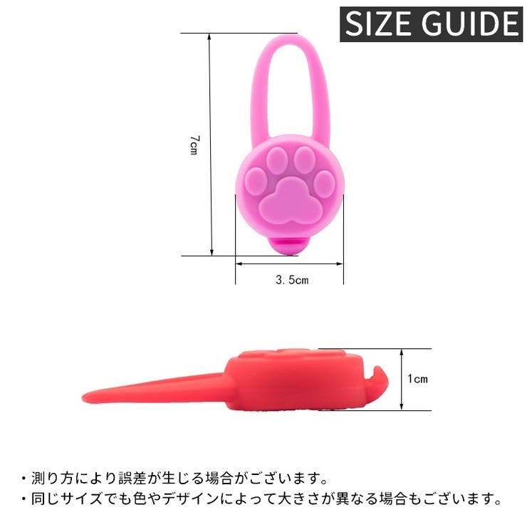首輪用チャーム 首輪アクセサリー ペット用アクセサリー | PlusNao | 詳細画像18 