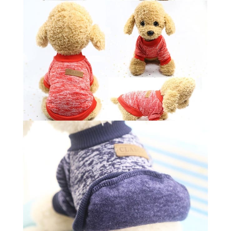 ドッグウェア ニット セーター | PlusNao | 詳細画像12 