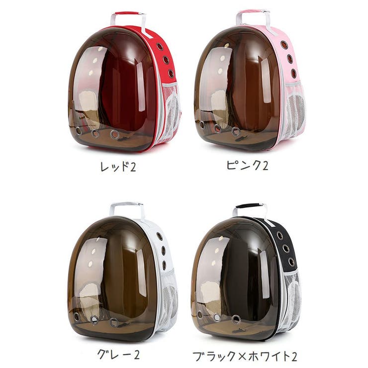 猫用キャリーバッグ リュックキャリー ペットキャリー | PlusNao | 詳細画像16 