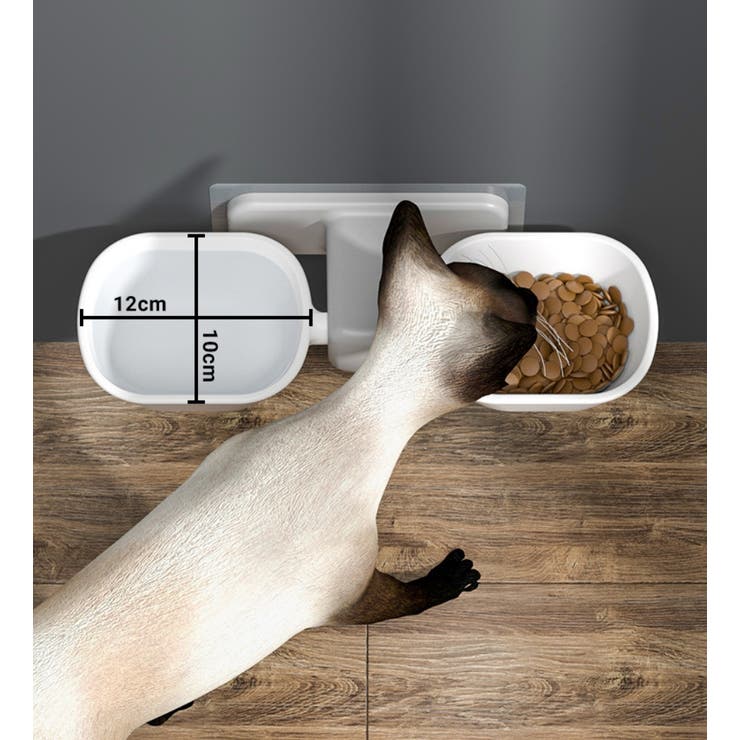 ネコ用食器 ペット用 フードボウル | PlusNao | 詳細画像2 