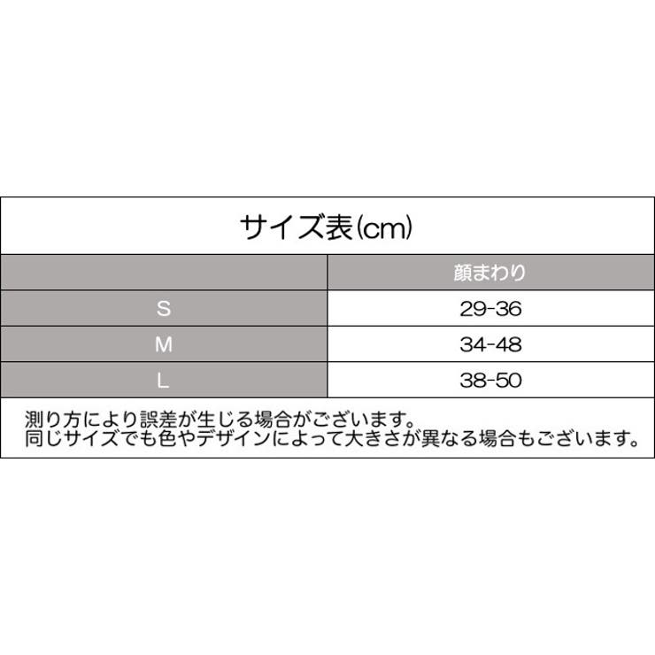 帽子 キャップ ペット用 | PlusNao | 詳細画像15 