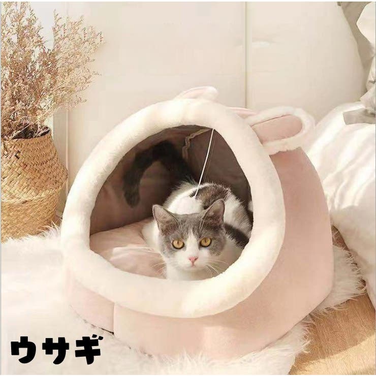ネコ用ベッド ペットベッド 猫 | PlusNao | 詳細画像15 