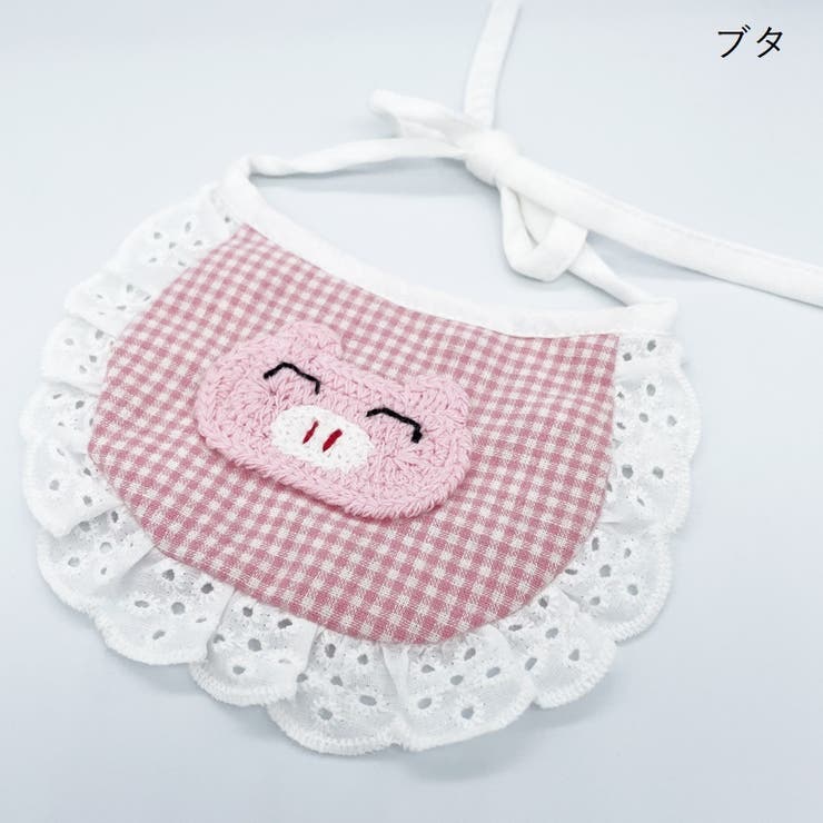 ペット用スタイ よだれかけ ビブ | PlusNao | 詳細画像15 