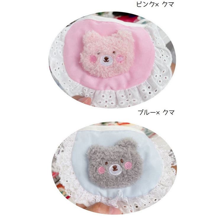 ペット用スタイ よだれかけ ビブ | PlusNao | 詳細画像17 