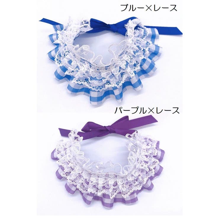 ペット用スタイ よだれかけ ビブ | PlusNao | 詳細画像18 