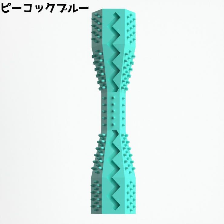 ラバートーイ 犬用おもちゃ おもちゃ | PlusNao | 詳細画像7 