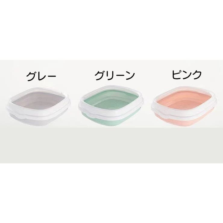 猫用トイレ キャットトイレ 本体 | PlusNao | 詳細画像18 