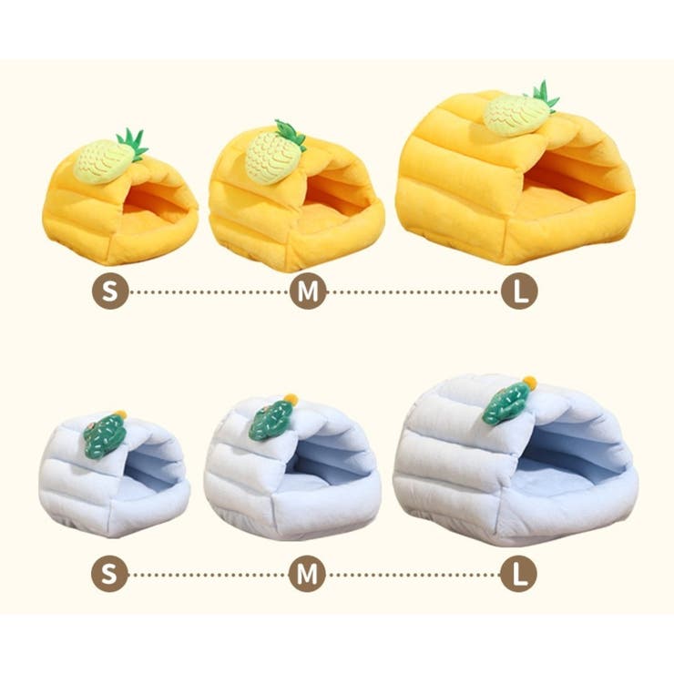 小動物用ハウス ペットベッド クッション | PlusNao | 詳細画像19 
