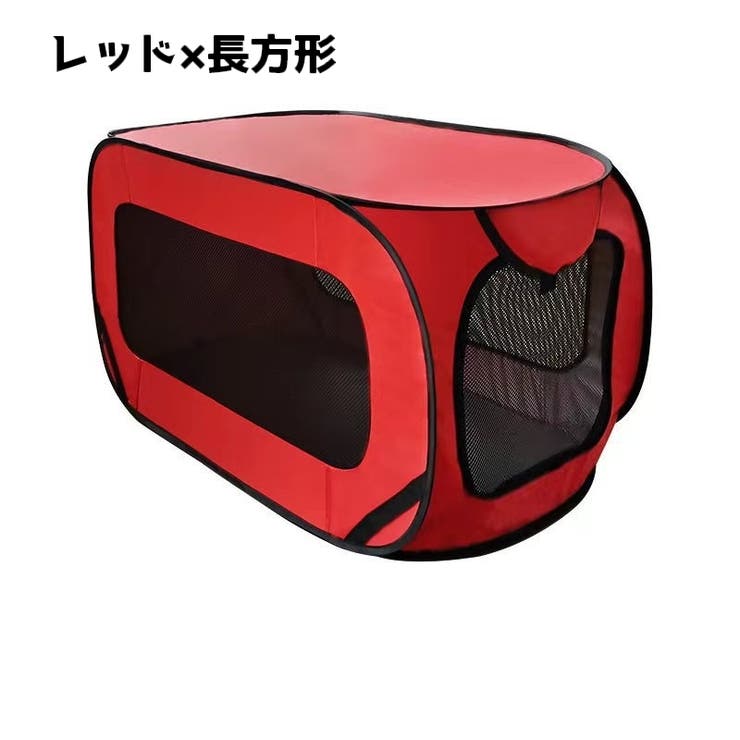 ペットサークル ペットテント ペット用品 | PlusNao | 詳細画像11 