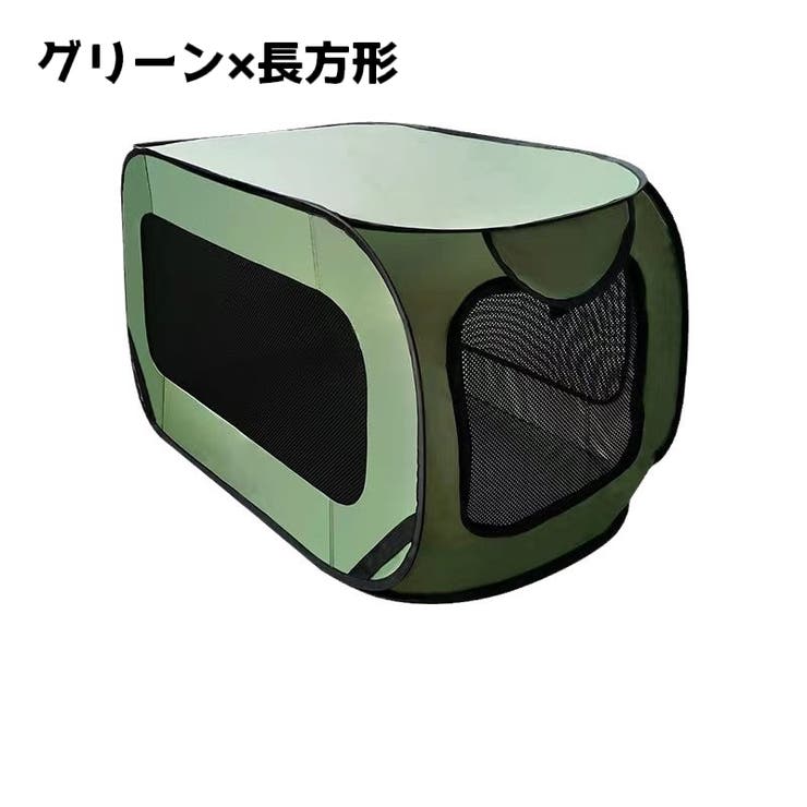 ペットサークル ペットテント ペット用品 | PlusNao | 詳細画像12 