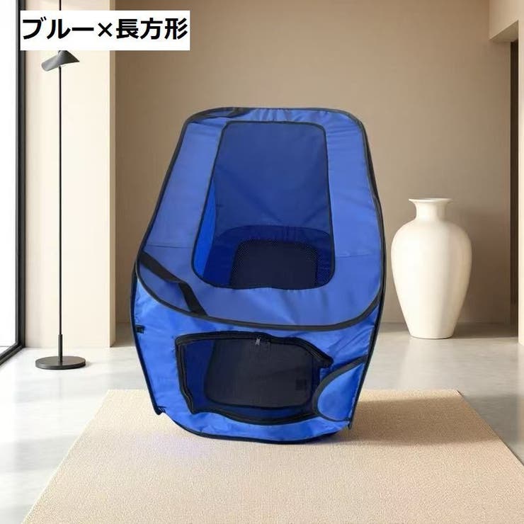 ペットサークル ペットテント ペット用品 | PlusNao | 詳細画像14 