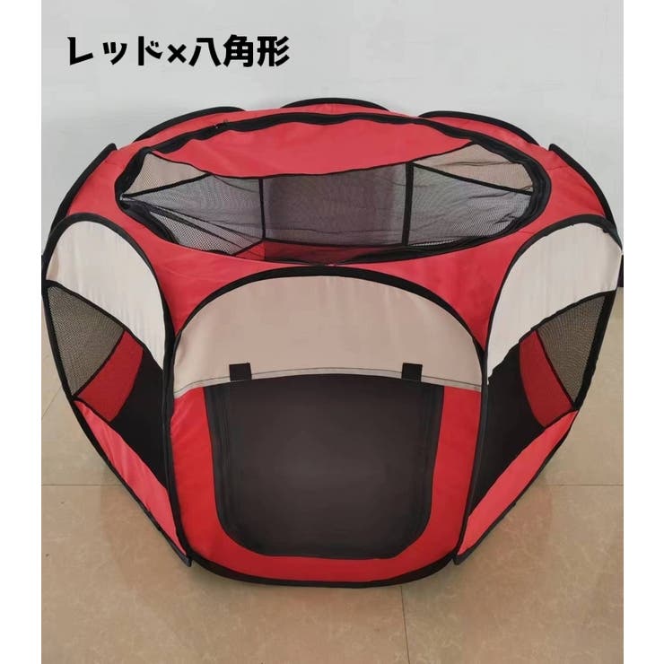 ペットサークル ペットテント ペット用品 | PlusNao | 詳細画像18 