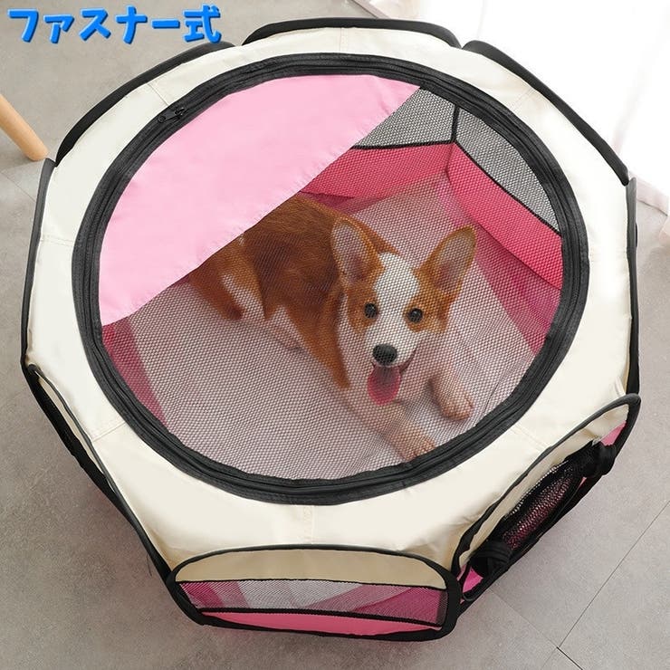 ペットサークル ペットテント ペット用品 | PlusNao | 詳細画像2 