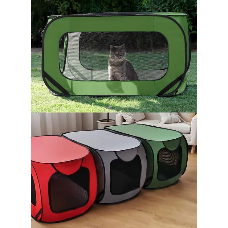 ペットサークル ペットテント ペット用品 | PlusNao | 詳細画像4 