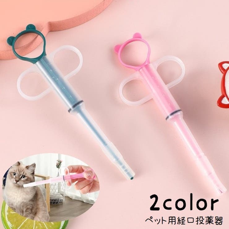 注射型フィーダー 経口投薬器 シリンジ | PlusNao | 詳細画像1 