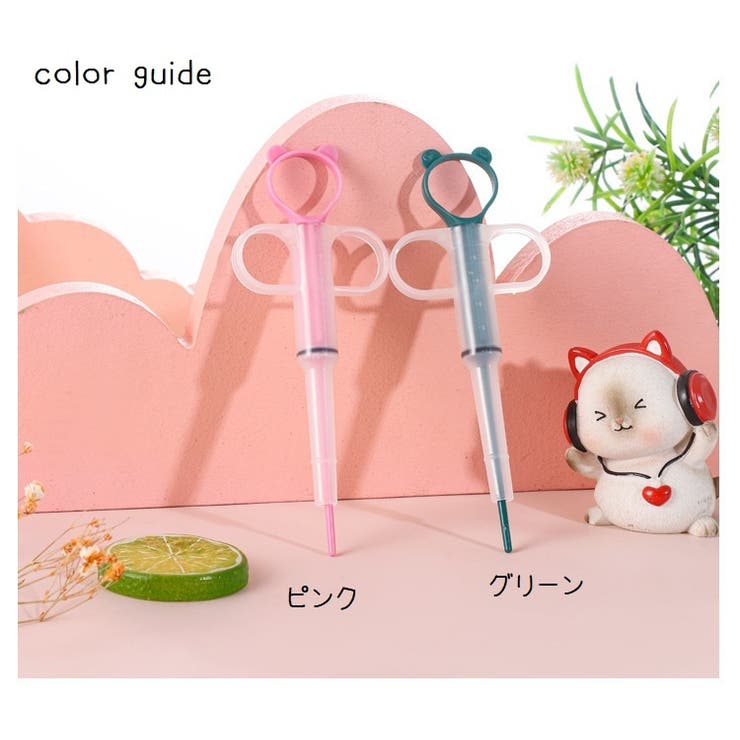 注射型フィーダー 経口投薬器 シリンジ | PlusNao | 詳細画像8 