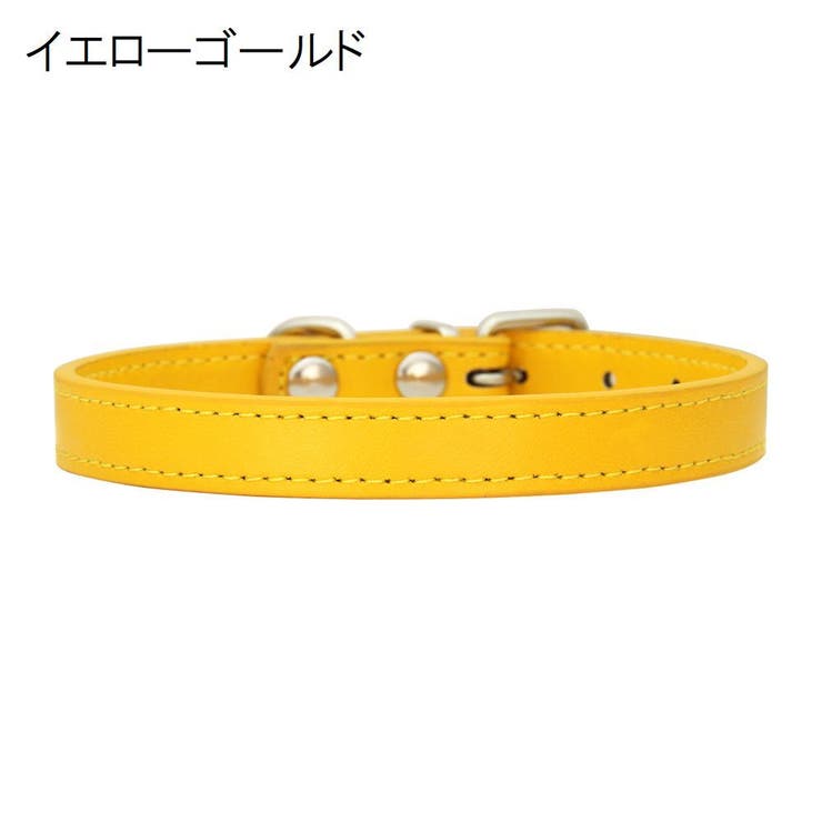 首輪 ペット用品 犬用 | PlusNao | 詳細画像13 