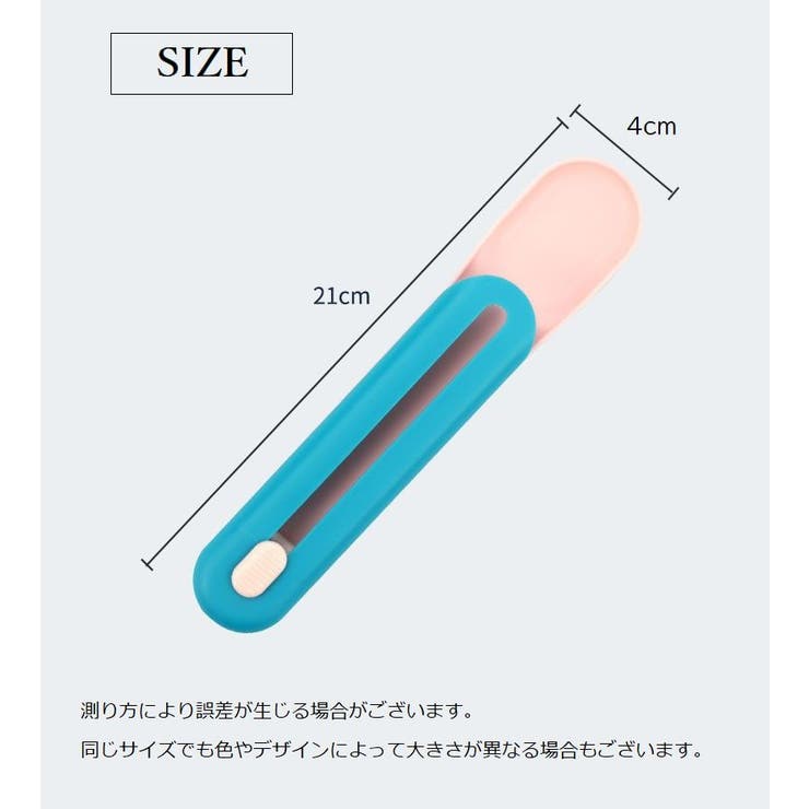 ペット用スプーン 猫用 ネコ用 | PlusNao | 詳細画像11 