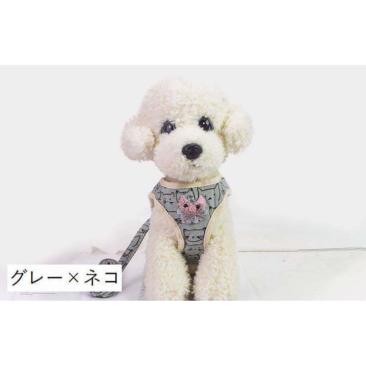 ハーネス リードつき セット | PlusNao | 詳細画像16 