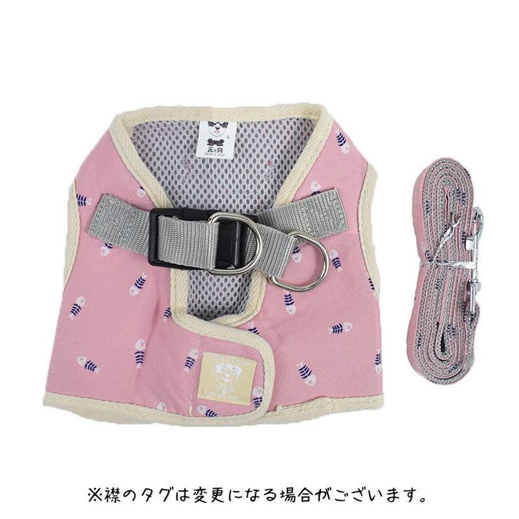 ハーネス リードつき セット | PlusNao | 詳細画像5 